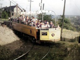 Rail